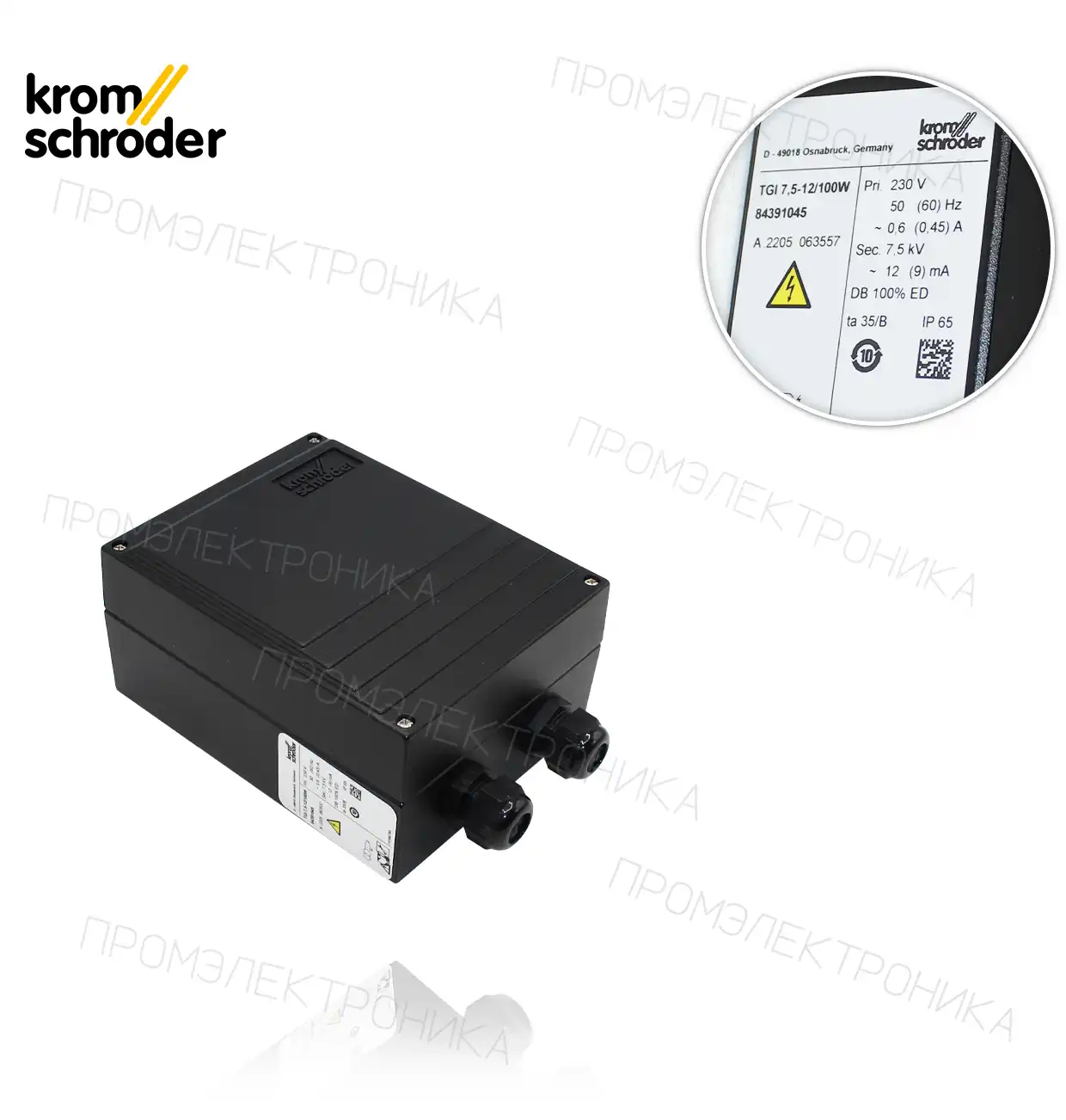 TGE 7.5-12/100W 230V 7.5KW 100%