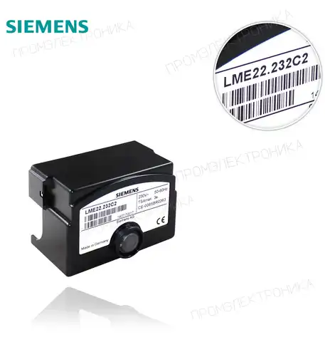 LME 22.232 C2 / LMG 22.230 B27