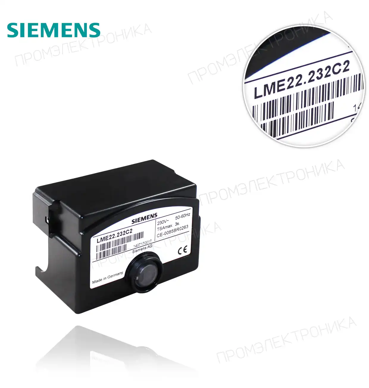 LME 22.232 C2 / LMG 22.230 B27