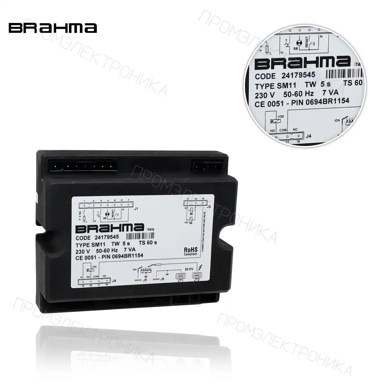 SM 11 TW 1.5 TS60s 24179545