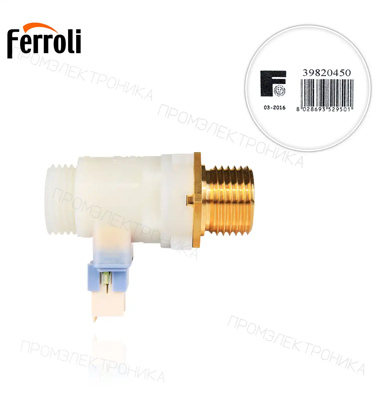 39820450 DIVATOP low nox ELTEK