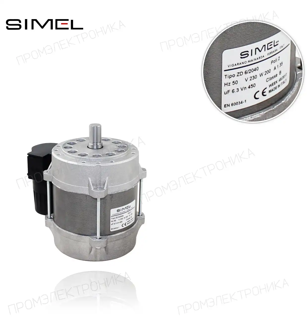 ZD-2040 230V/50Hz 200W 6/2040