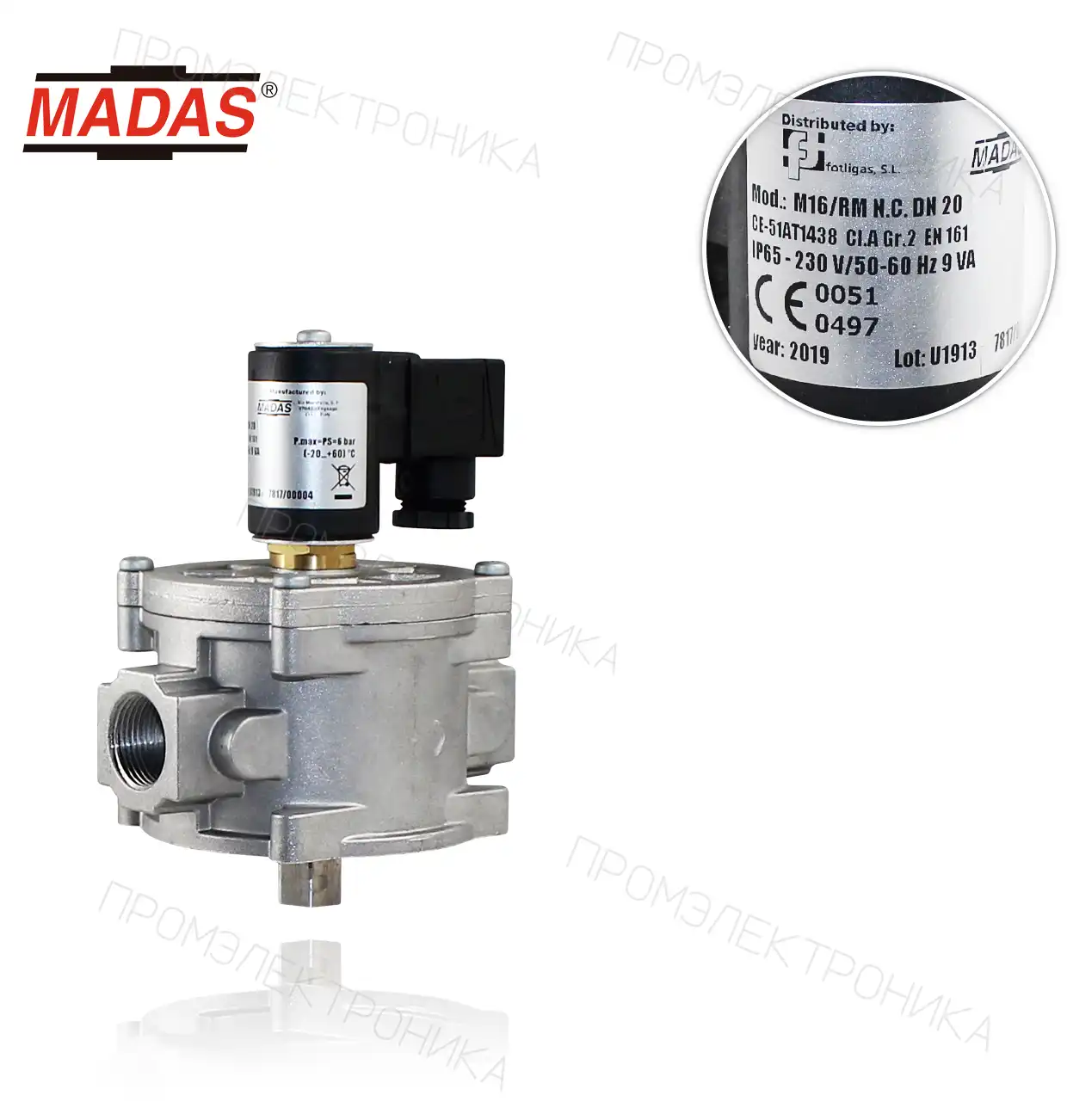 M16/RM DN20, N.C., максимальное давление 6bar, Rp 3/4" резьба 230 VAC 50-60 Hz ручной возврат