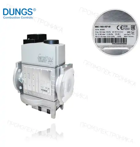 MBC-1900-VEF-65 AC 230V MULTIBLOC 243083