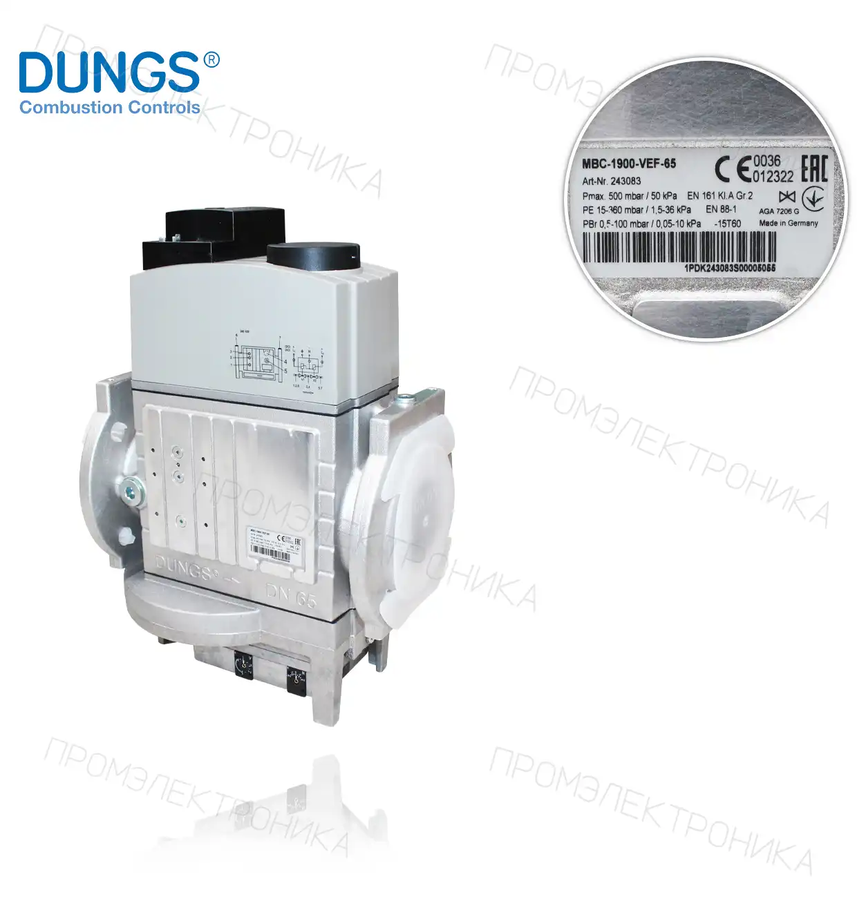 MBC-1900-VEF-65 AC 230V MULTIBLOC 243083