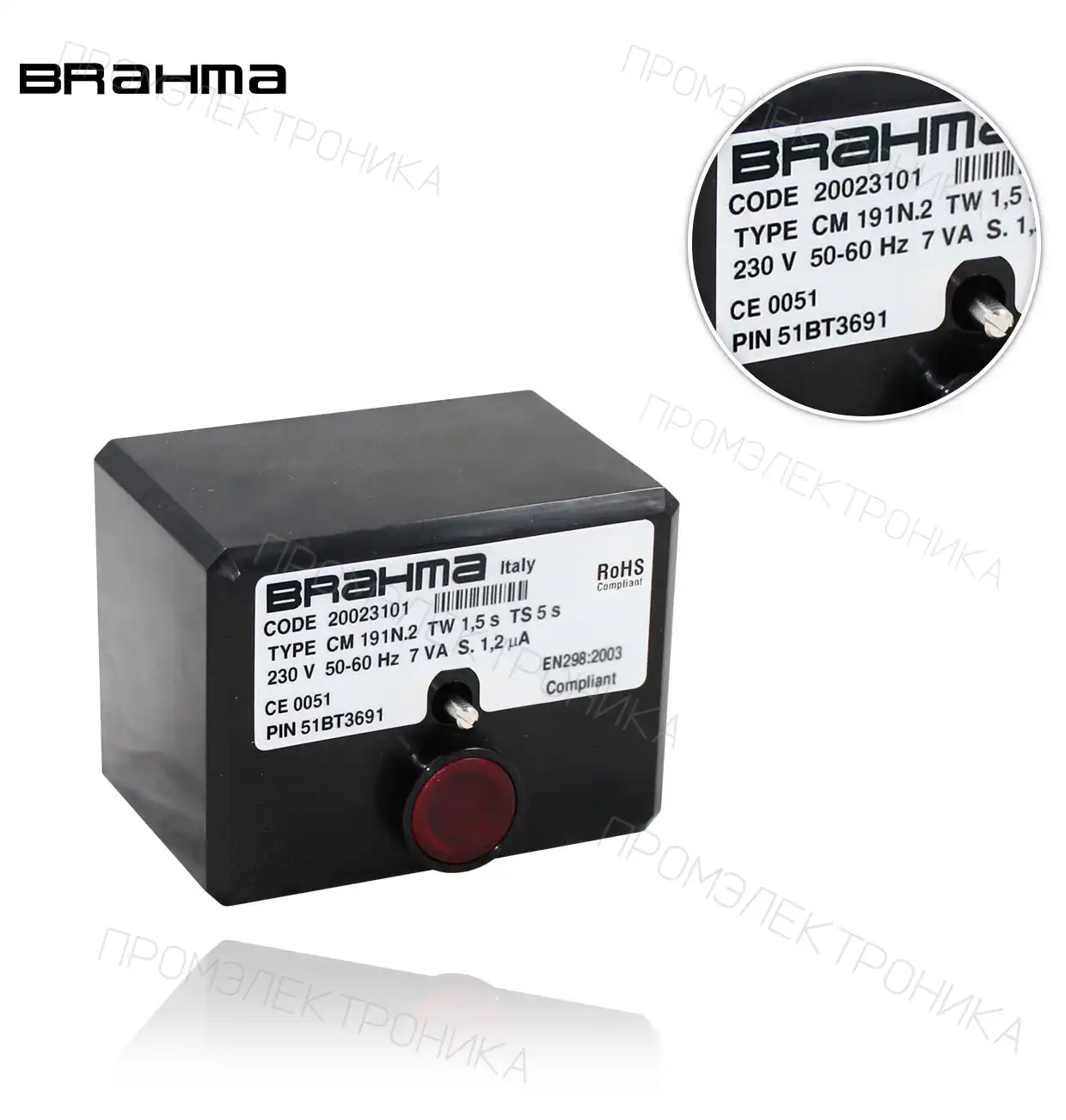 CM 191.2 TW1.5 TS5 1.2 23 газ EUROBOX