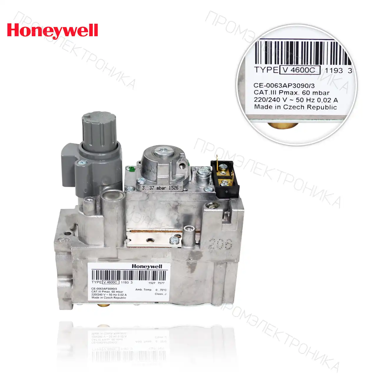 V 4600 C 1193 Unical
