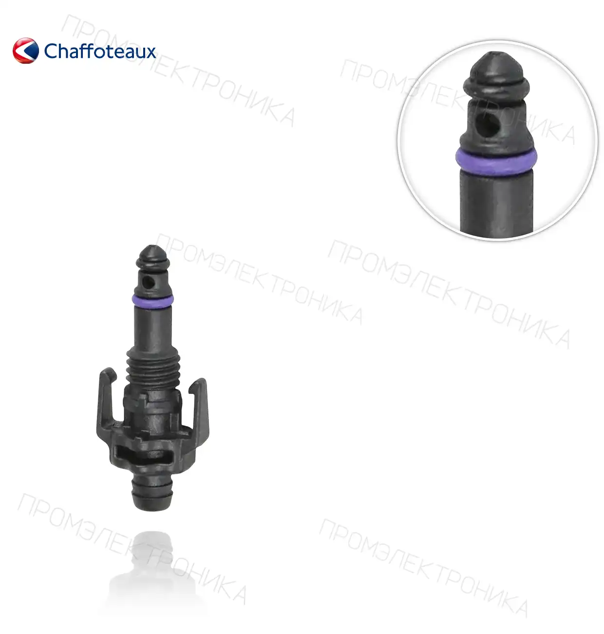 слив CLAS PREMIUM EVO 24 EU 60000994