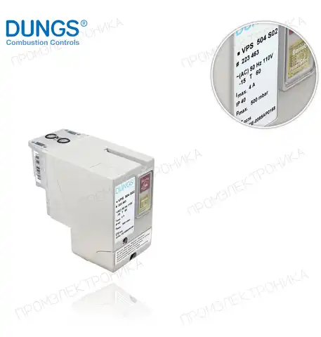 VPS 504 S02 110V 50Hz (223463) утечка управление