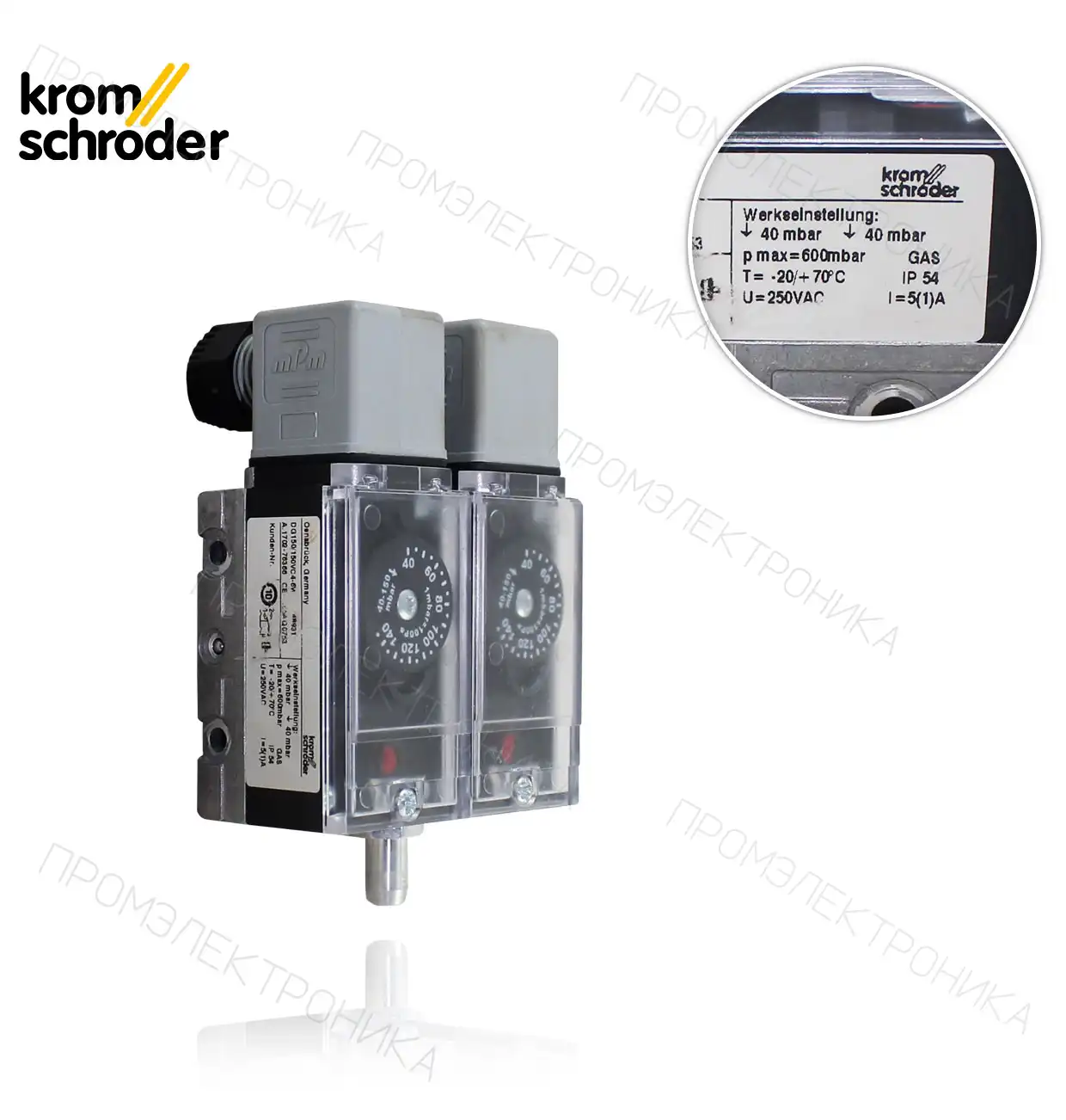 DG 150/150/VC4-6W KROMS