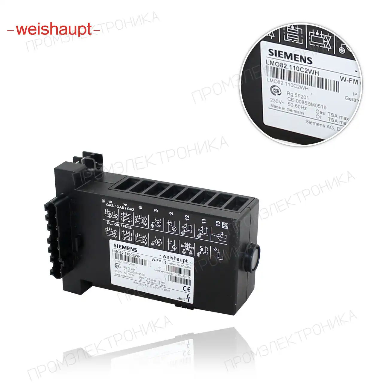 600470 W-FM05 230V/50-60Hz (LMO 82.110C2WH)