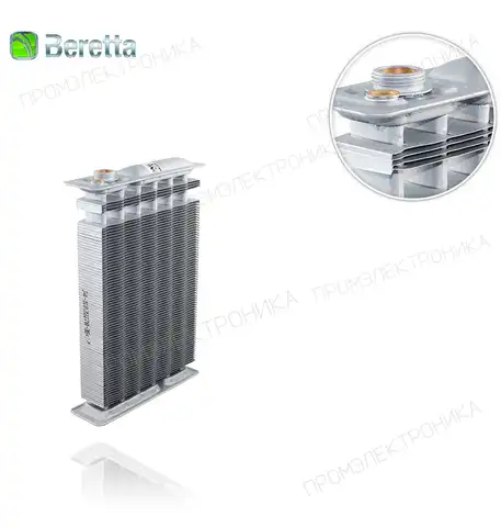 SUPER EXCLUSIVE ECOMIX R10022278
