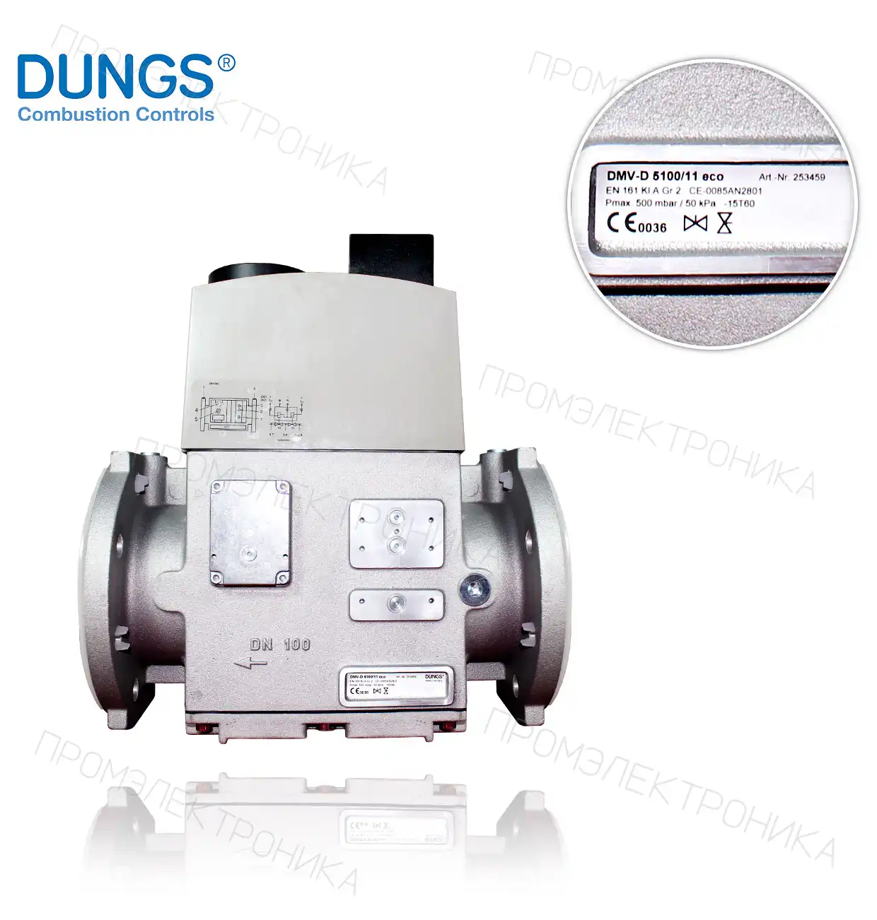 DMV-D 5100/11 ECO DN100 230V 50-60HZ (253459)