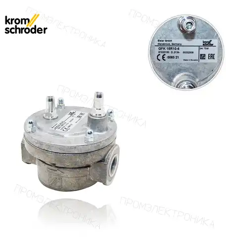 GFK 15 R10-6 R 1/2"