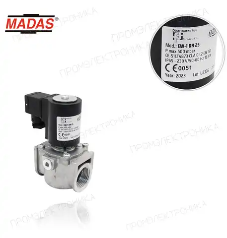 EW-1 автоматическая, N.C., P.max 0,5bar, резьбовая Rp 1" 230Vac 50-60Hz EW04-008