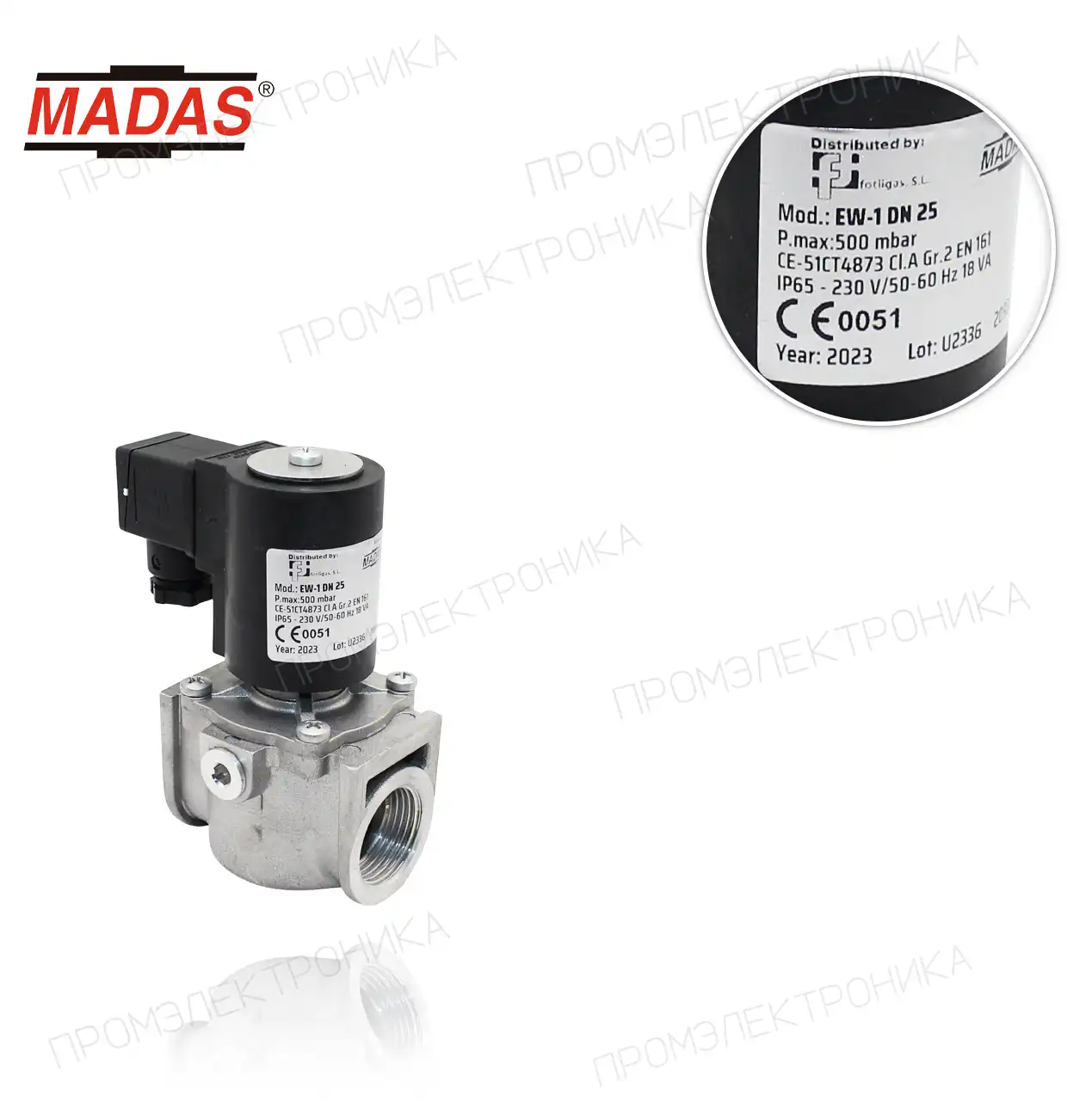 EW-1 автоматическая, N.C., P.max 0,5bar, резьбовая Rp 1" 230Vac 50-60Hz EW04-008