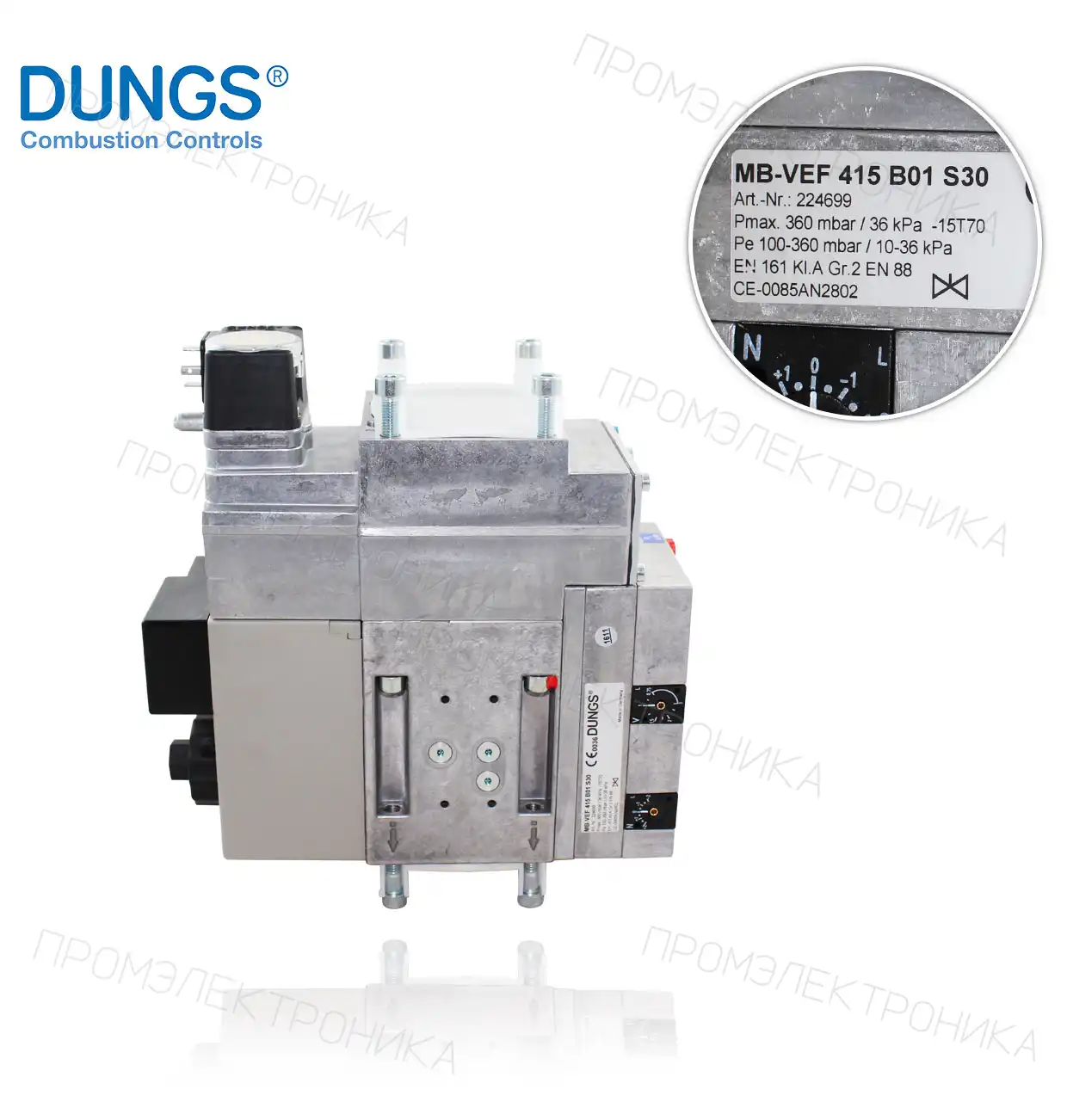 224699 MB-VEF 415 S30 Rp 1"1/2 Pe 100-360mbar MULTIBLOCK