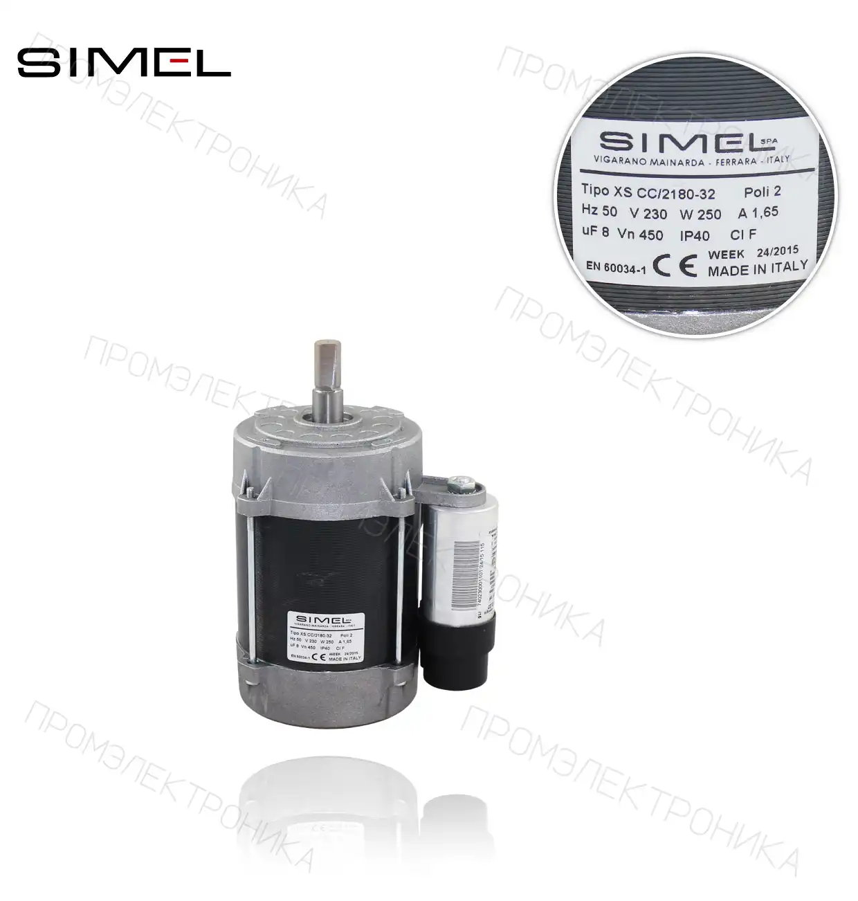 MOT XS CC/2180-32 250W