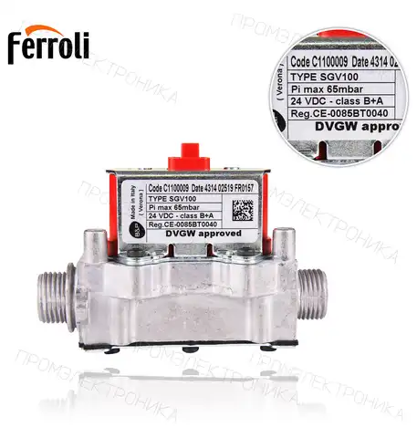 39841320 DOMIPROJET F24D digital/ ESSENTIAL D 24 E