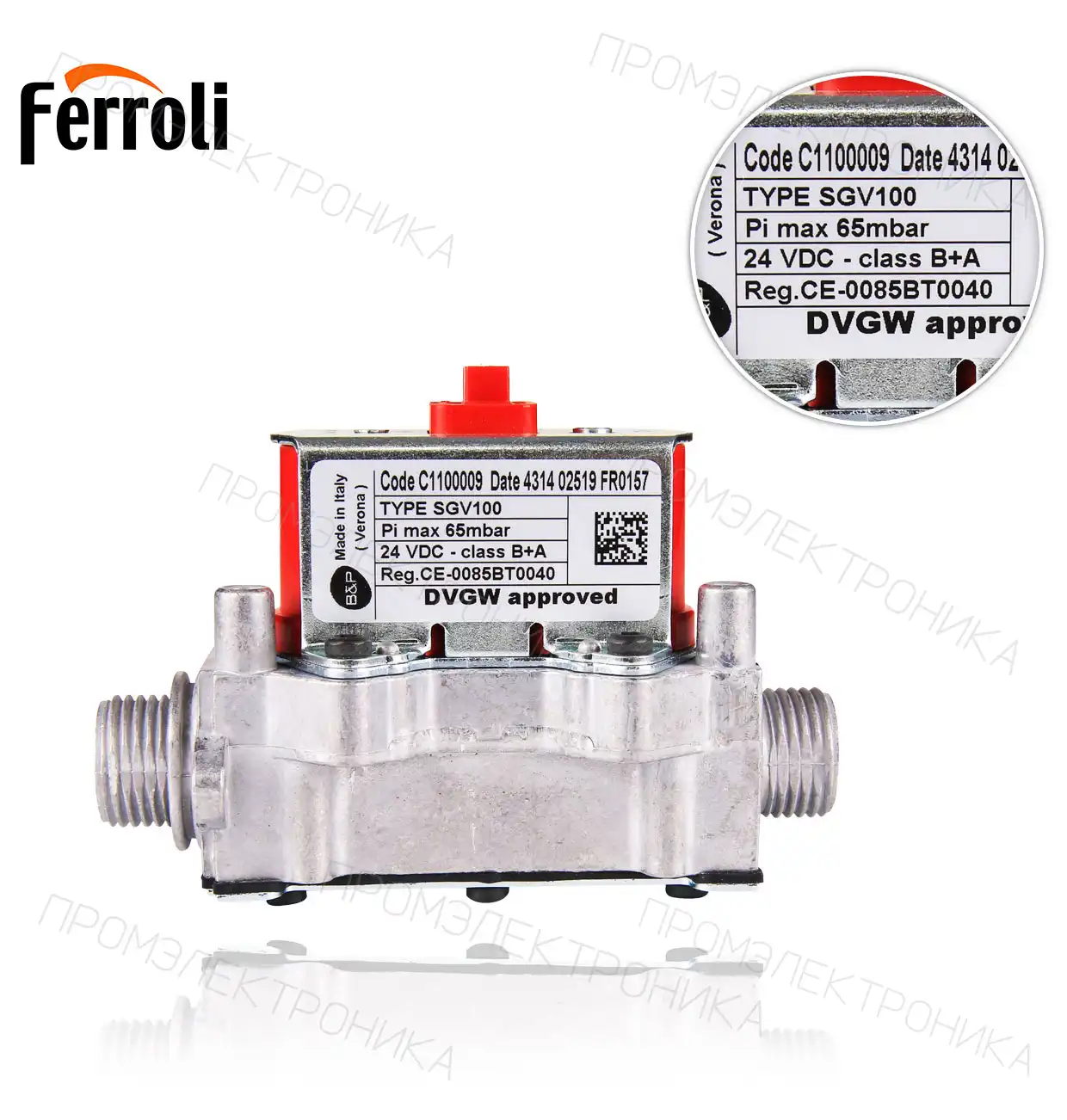 39841320 DOMIPROJET F24D digital/ ESSENTIAL D 24 E