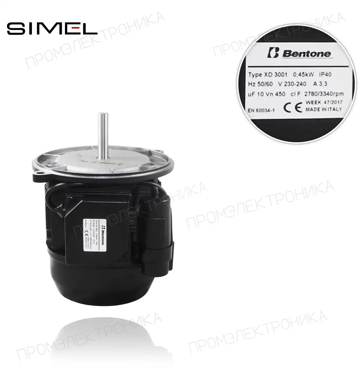 MOT-3001 XD 3001 230-240V/50-60Hz