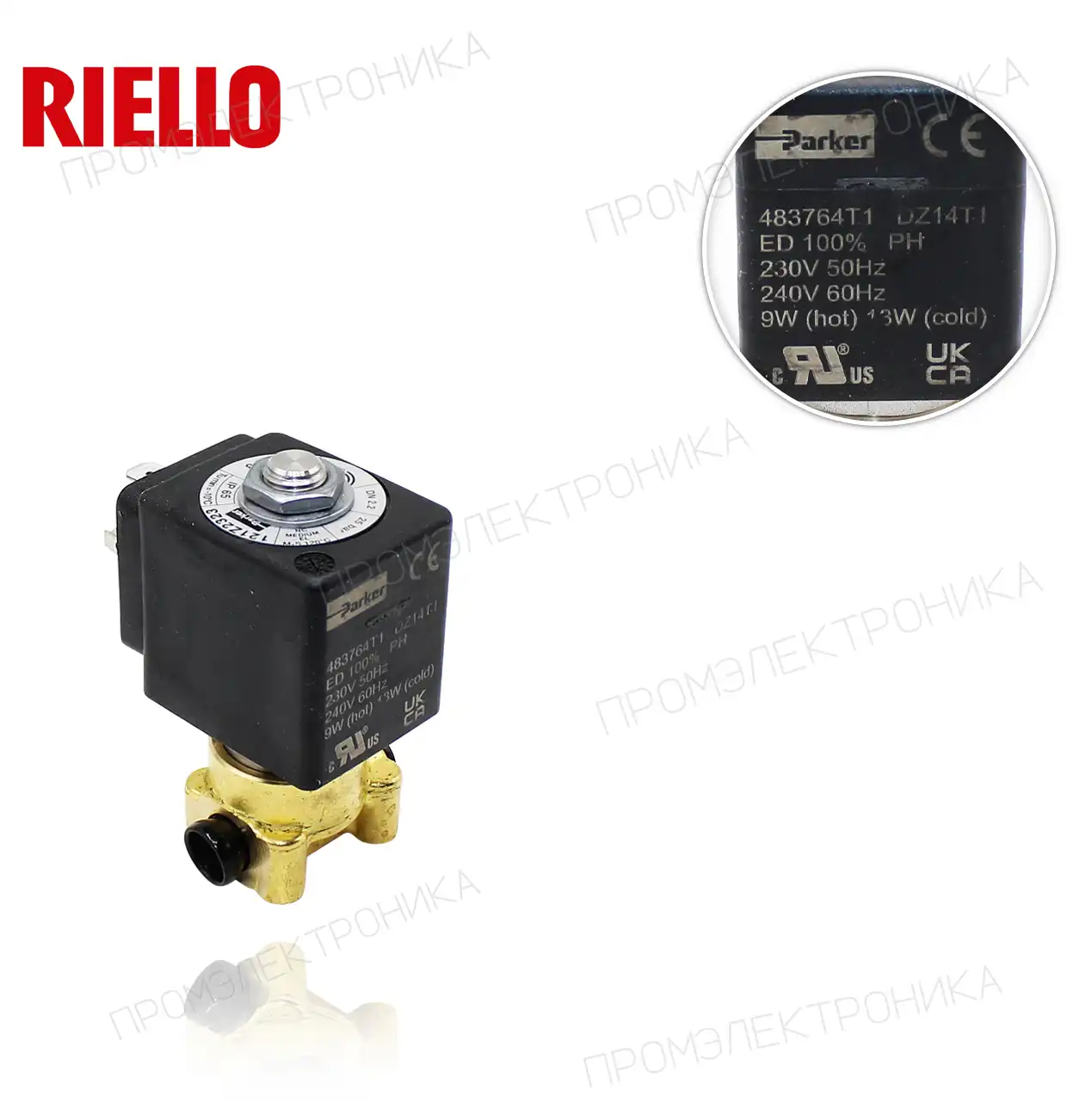соленоид RL 100/ TECNO 100L-130L 3012002