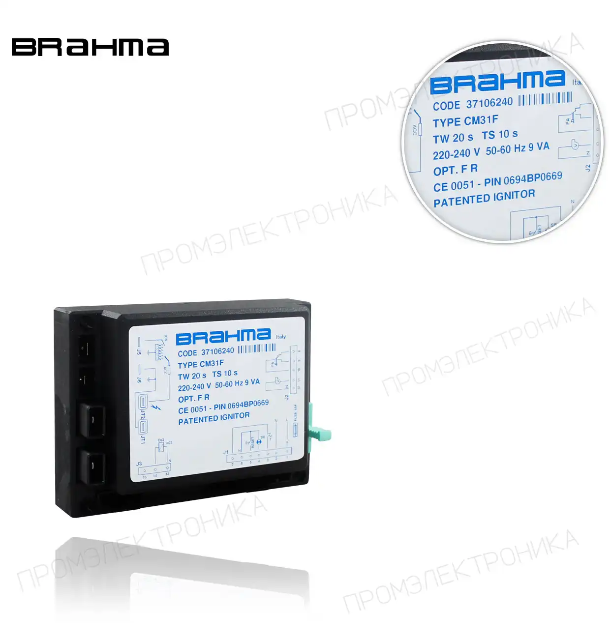 CM 31F TW20 TS10 MICROFLAT