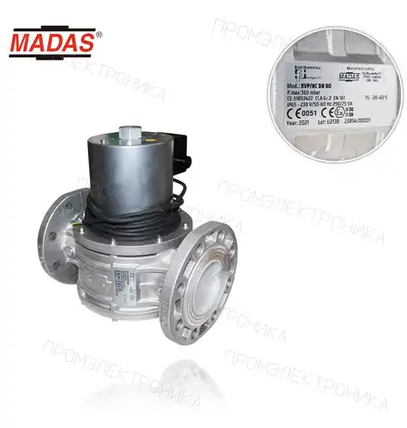 XVP , N.C., P.max 360mbar, фланцевая DN80 , 230Vac, 50-60Hz , II3G , зона 2 согласно ATEX XVP09-008