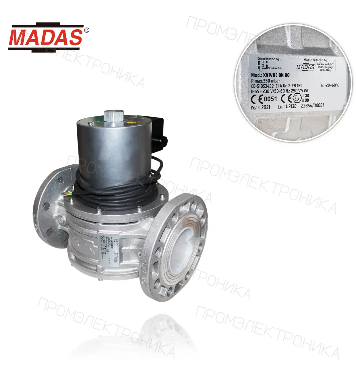 XVP , N.C., P.max 360mbar, фланцевая DN80 , 230Vac, 50-60Hz , II3G , зона 2 согласно ATEX XVP09-008