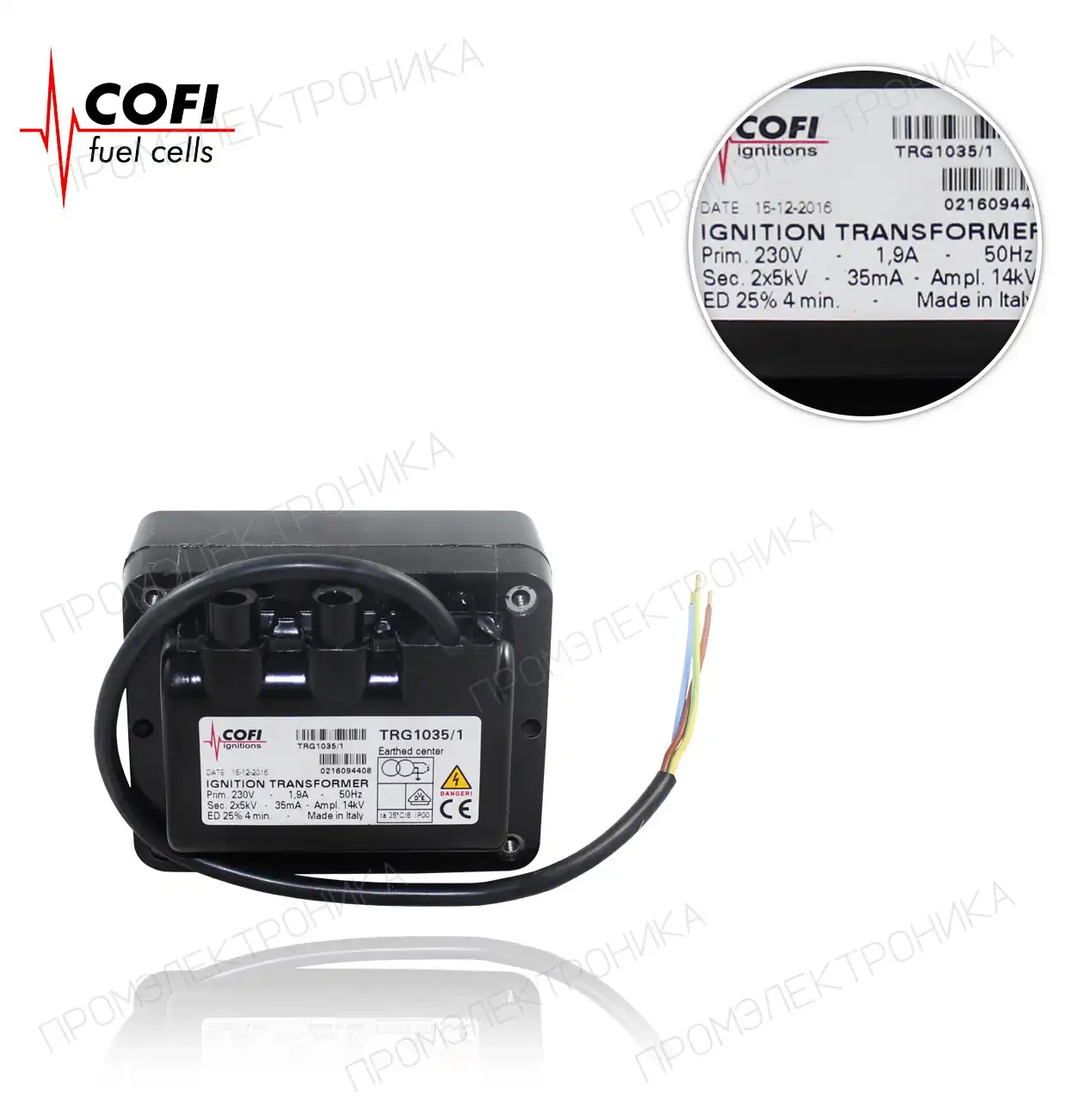 TRG 1035/1 25% 2x5kV 35mA 230V/50Hz