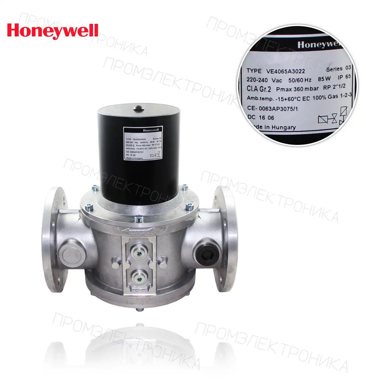 VE 4065 A 3022 R2.1/2" 360mbar 220V