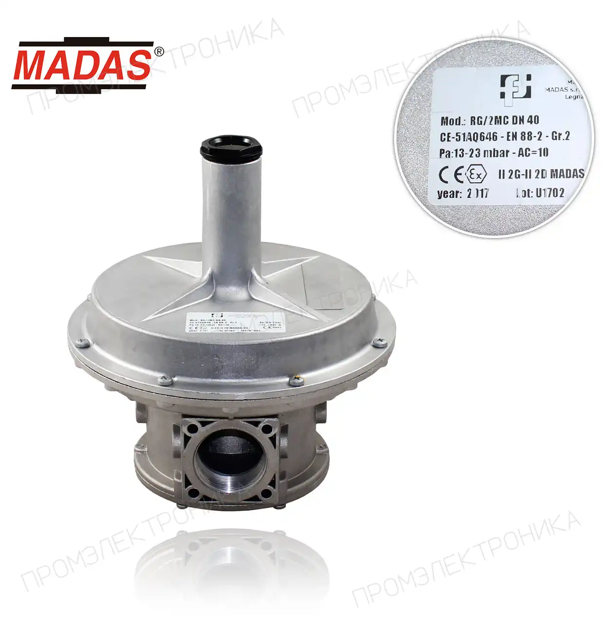 RG/2MC DN40 P1:0.5-1bar. резьбовой Rp1.1/2" P2: 13-23mbar.