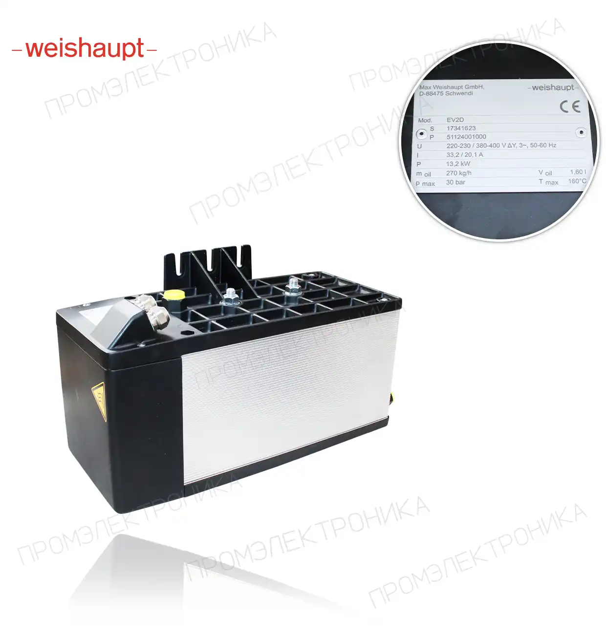 51124001000 EV2D 100/160ºC 380/400V