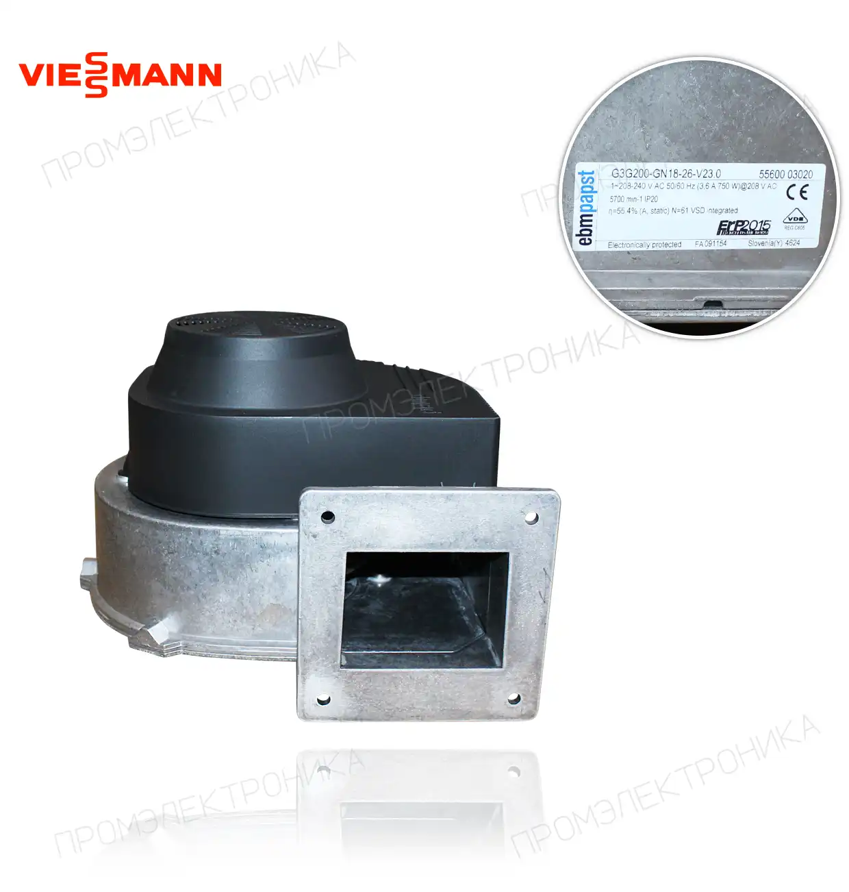 газа G3G200 VITOCROSSAL 200 CM2-400 7828887