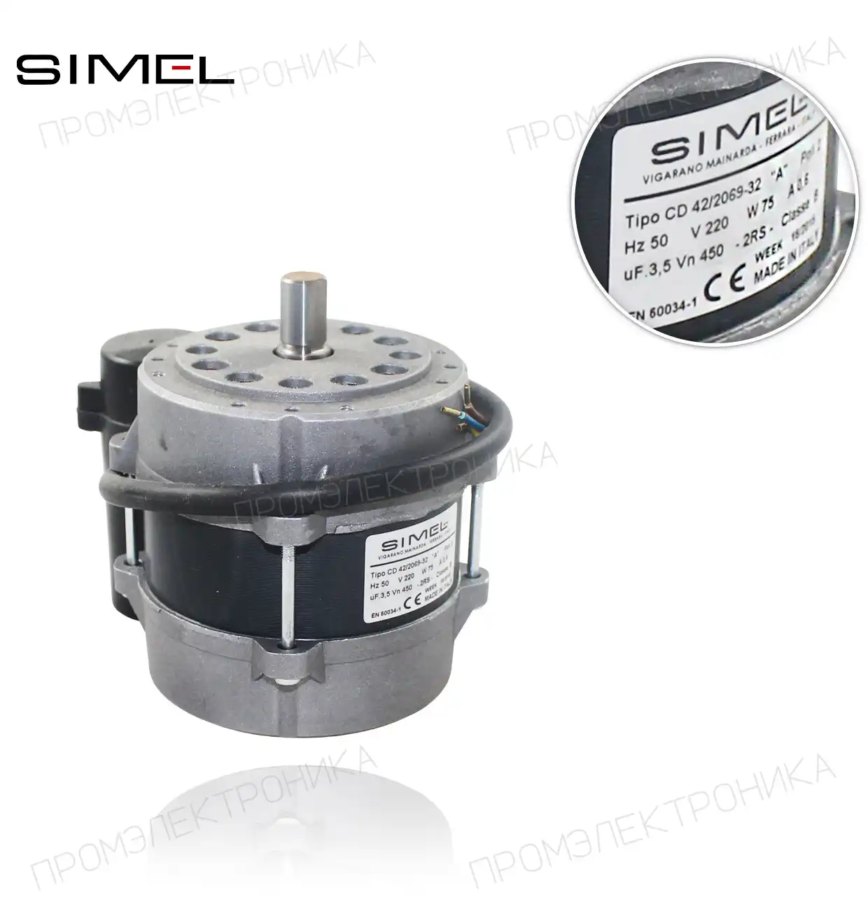 MOT-2069 XD 86/2069-32 220V/50Hz