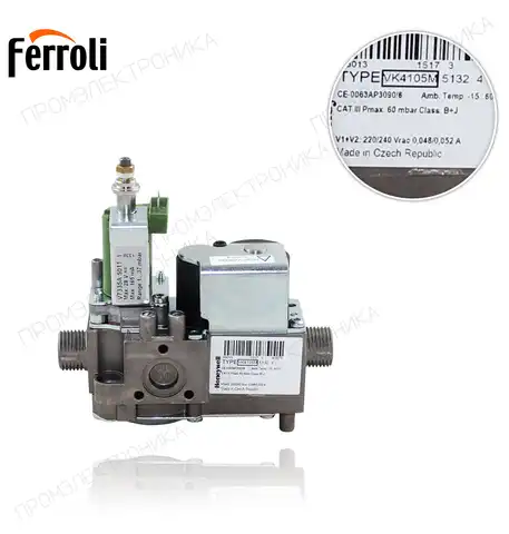39817850 VK 4105 M 5132 DIVATOP/ новый ELITE/ FERDIGIT