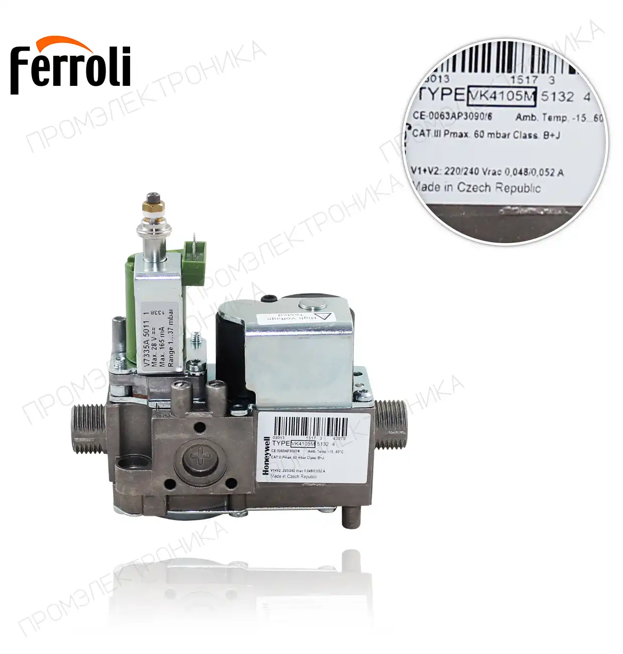 39817850 VK 4105 M 5132 DIVATOP/ новый ELITE/ FERDIGIT
