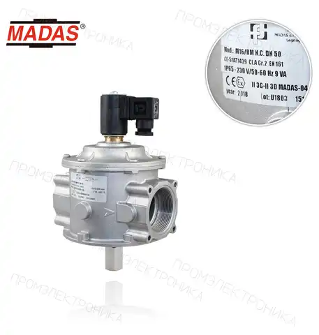 M16/RM DN50 резьбовой ручной возврат, N.C., P.max 500 mbar, Rp 2" 230 VAC 50-60 Hz