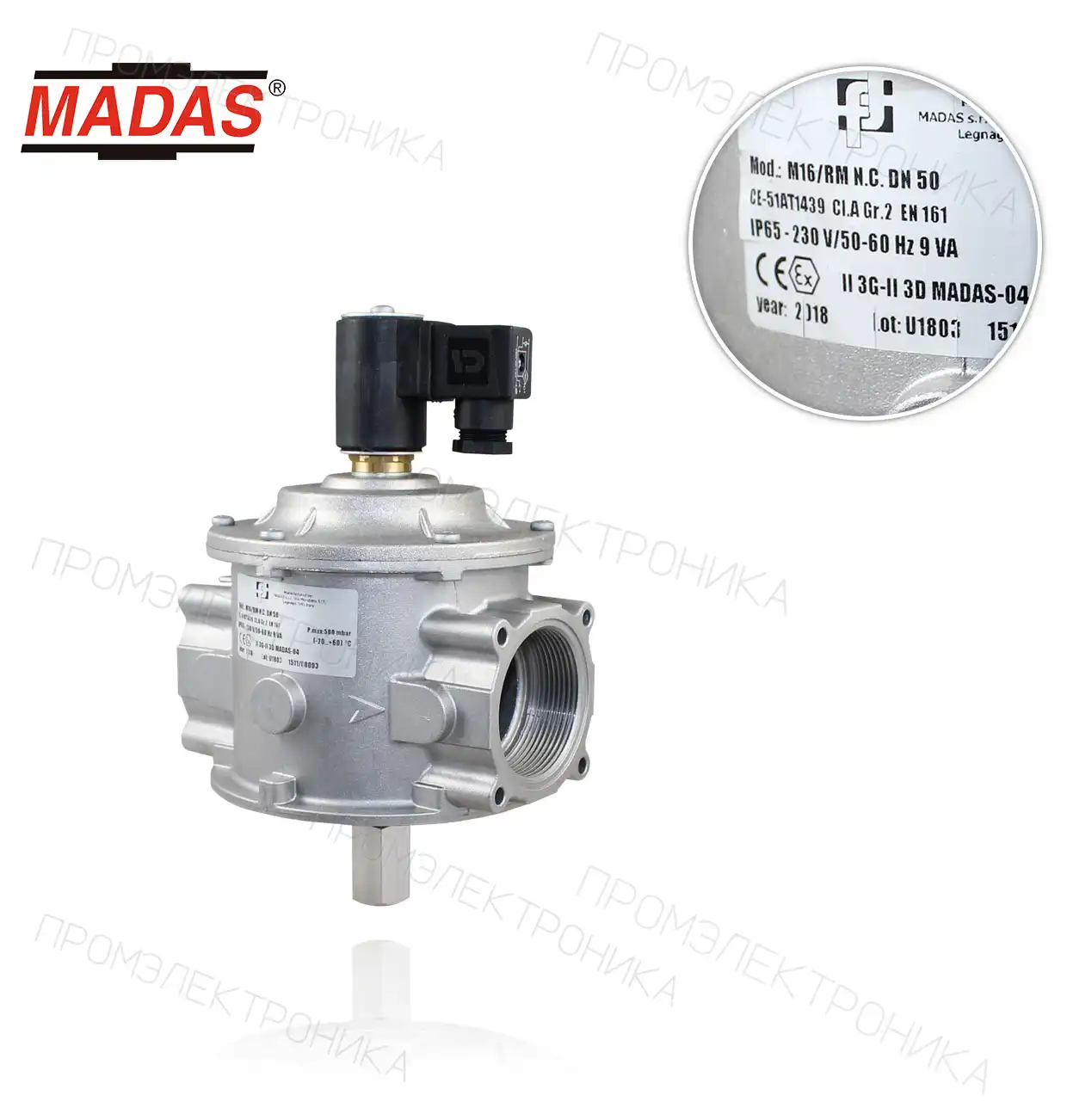 M16/RM DN50 резьбовой ручной возврат, N.C., P.max 500 mbar, Rp 2" 230 VAC 50-60 Hz
