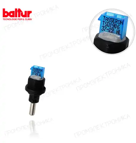 термопредохранитель SMILE ENERGY MK 70 0004050138
