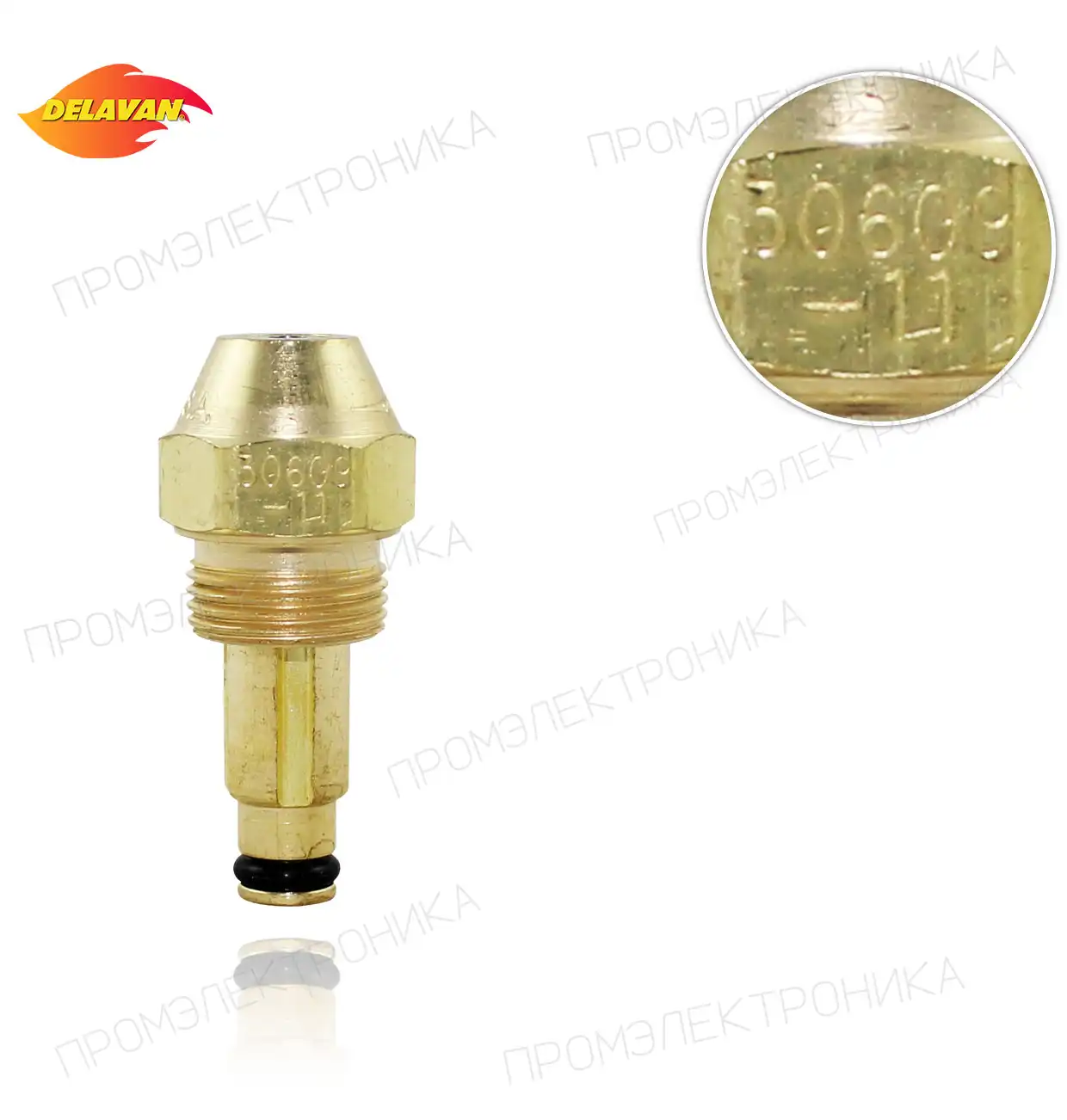 P/N 30609-11 SNA 1.00