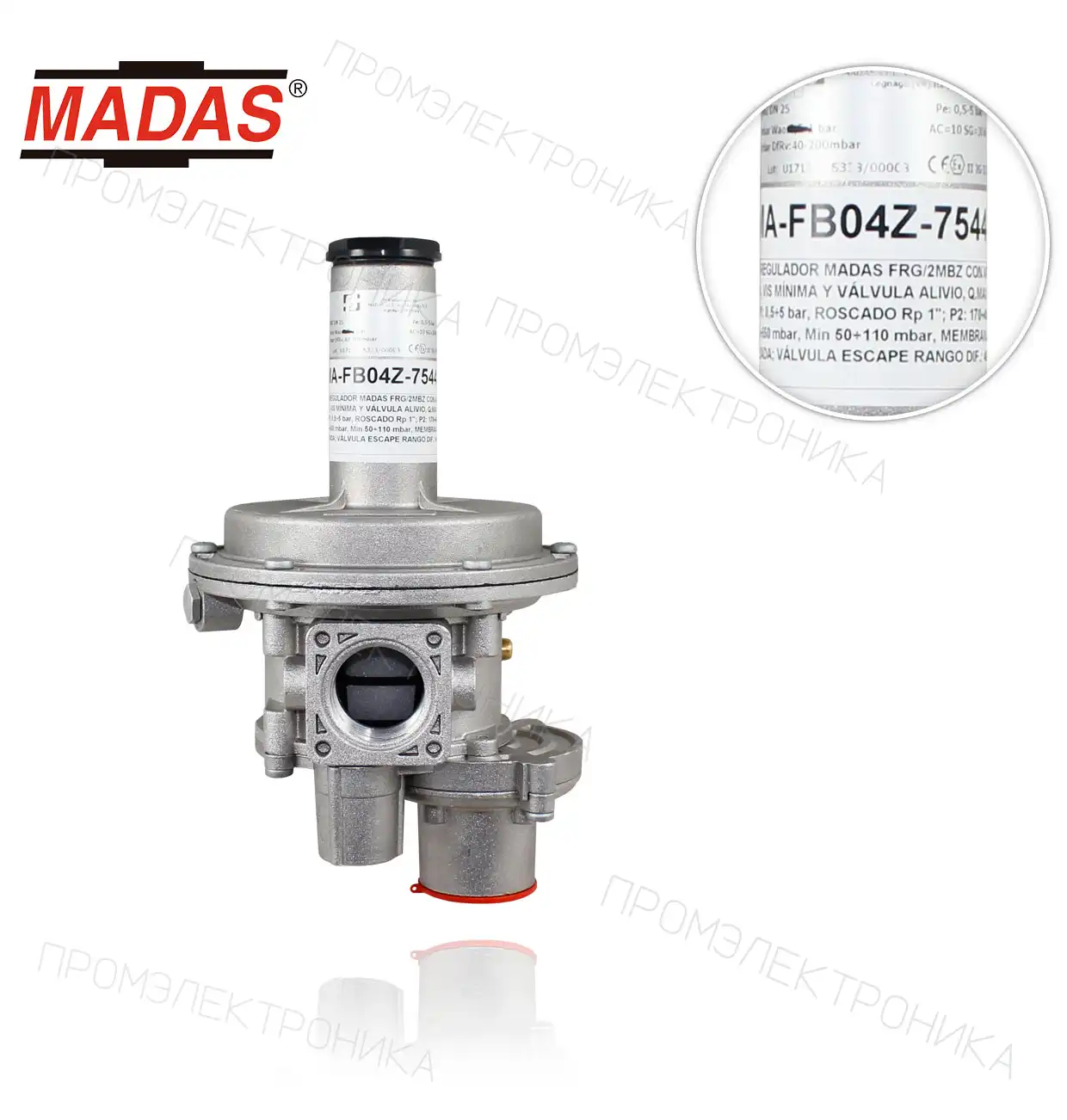 FRG/2MB с максимум SOV P1: 0.5-5 bar Rp резьба 1" P2: 170÷400 mbar