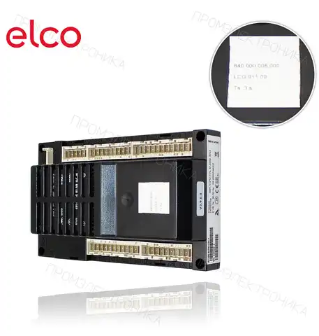 LGC 911.00 BT320 65300964