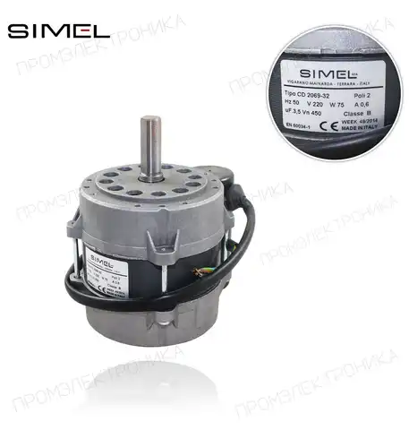 MOT-2069 CD/2069-32* 75W 220V 50Hz 3.5µF A0.6