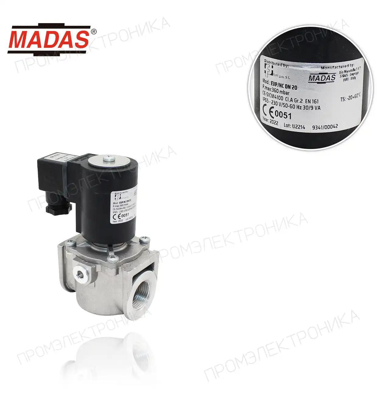 EVP, NC, P.max: 360mbar, резьбовая Rp 3/4", 230Vac 50-60Hz EVP03-008