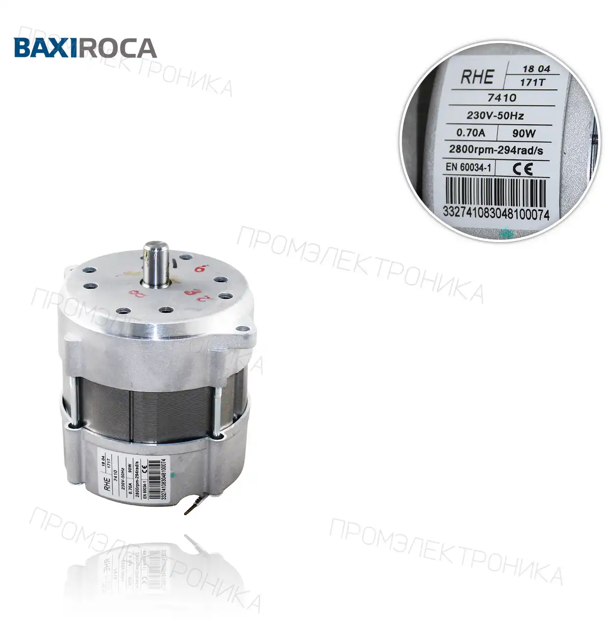 3002943 2-3-4 RS NEO-новый TRONIC
