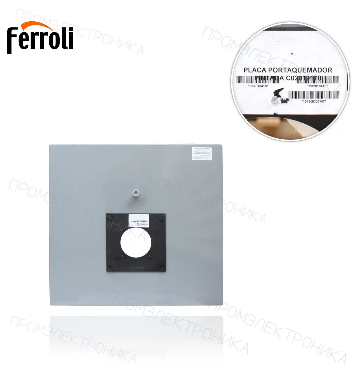 12015080 PREXTHERM N400