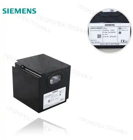 LGK 16.335 A27 220V