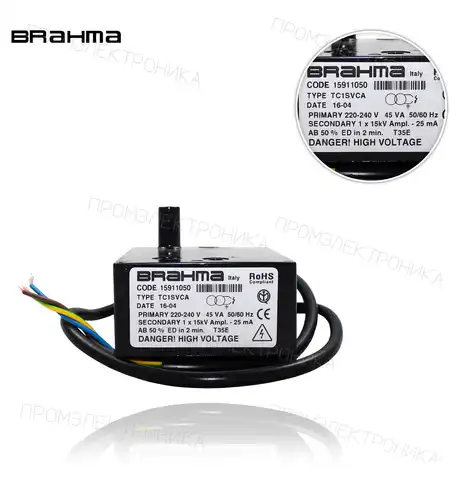 TC1SVCA 1x15 KV
