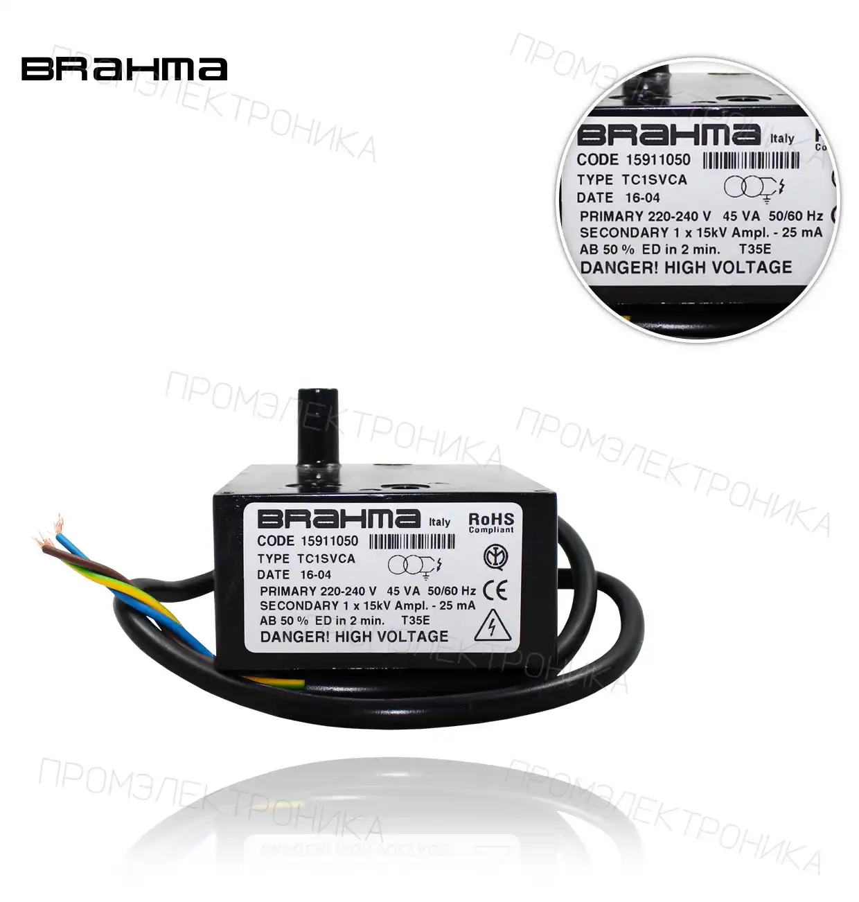 TC1SVCA 1x15 KV